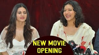 Maheshbabu Sister Manjula - Sundeep Kishan Movie Opening Amyra Dastur, Tridha Choudary
