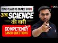 Competency-Based Questions🔥| Complete Science | CBSE Class 10 Board 2026 | Final Revision | Ansh Sir