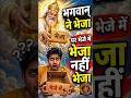 यमक अलंकार upma alankar (hindi vayakran) #cbseclass12 #cbseclass10 #cbse #rbse #class10 #class12