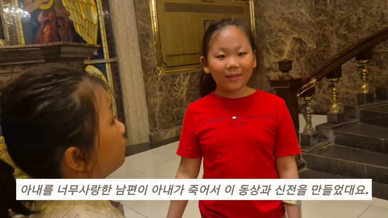 필리핀세부 #6 가족여행, #시라오가든 #탑스힐