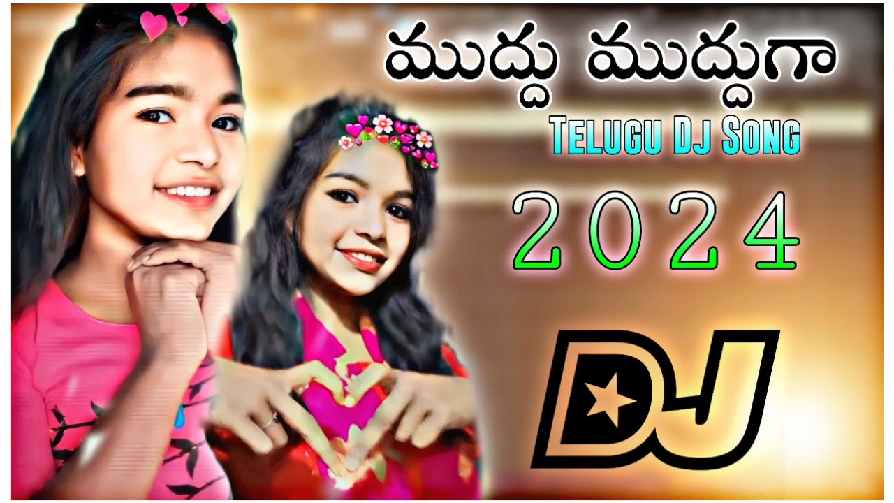 Muddu Mudduga  Telugu Dj Song 2024  Punch Roadshow Mix Dj Vishak Smiley From Korsavarigudem