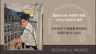 [1시간]dori-2 O' CLOCK