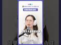 是我多情了…😅 #Podcast 🎧娛樂花青素EP.58 讓服務業想翻桌的一句話（網友投稿篇）#服務業 #奧客 #奧客退散 #感化