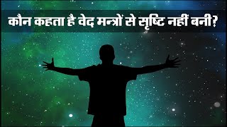 Video Download