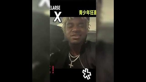 Clutch - Ken Car$on Snippet (Project X)