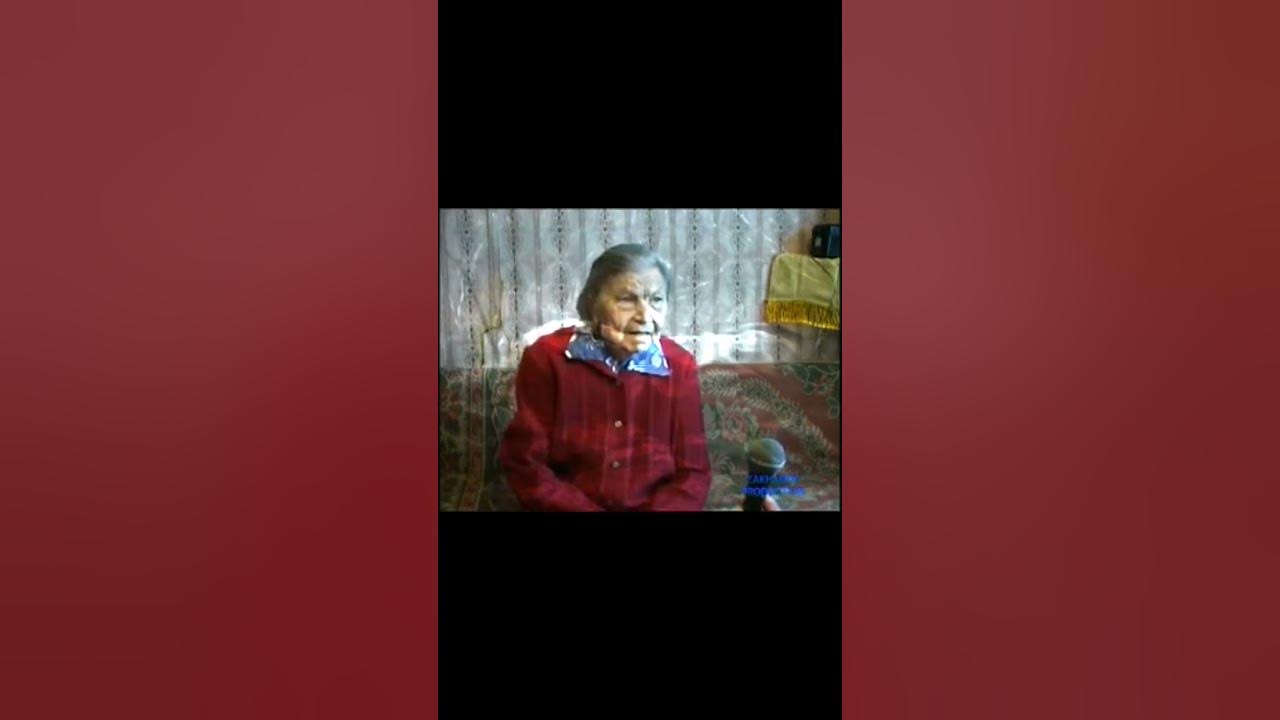 Антонина ивановна 95 лет мем