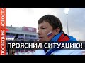 Виктор Майгуров о сборах биатлонистов за границей