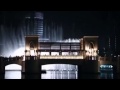 اعلان شركة اعمار 