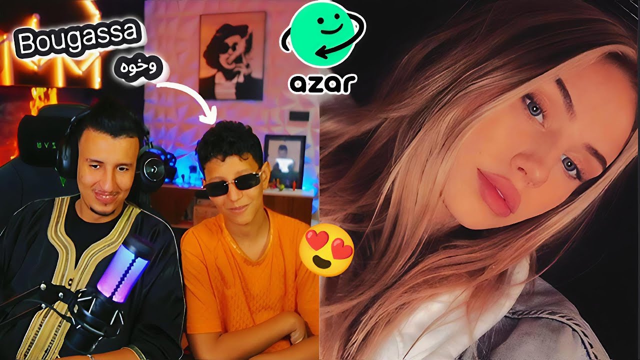 Bougassa azar _ 😂😂 بوكصعة و خوه مطلعينها فازار😃 لهربة Part2