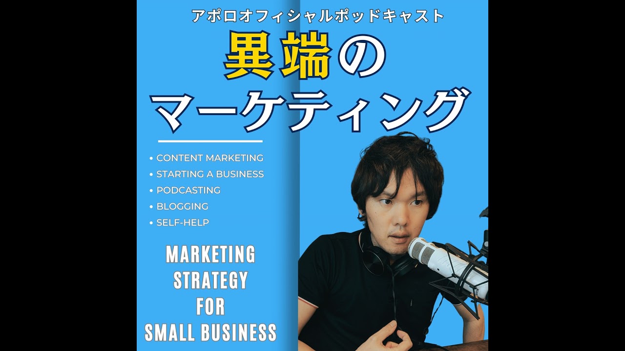 スルースキルを身に着けろ【マインドセット】