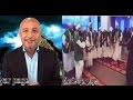 کميدی اسلامی الله شاه کوکو جان خنده دار