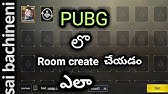 How to find PUBG Room ID and Password Free | PUBG | 2018 ... - 