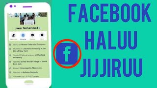 App Facebook haluu bareeda ijaa tolu fi Account itti Ummachuu itti dandeenyu gadi bufaadha screenshot 2