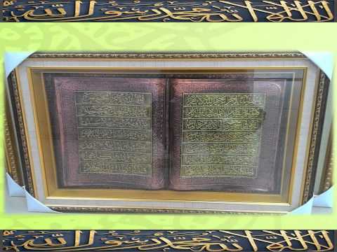 pin-bb-(5397a46b)-lukisan-kaligrafi-,-kaligrafi-allah,-tulisan-arab