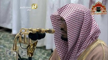 صلاة التراويح ليلة 16 رمضان 1436هـ الشيخ ياسر الدوسري من سورة الانبياء