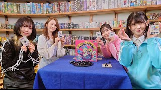 【ミスターダイヤモンド】『チップ＆ダイス学園ボードゲーム部』#41
