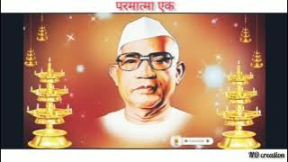 #Parmatma ek bhajan duniya se mai hara kaha jau mai sarkar....🙏✨2020-2021...💫