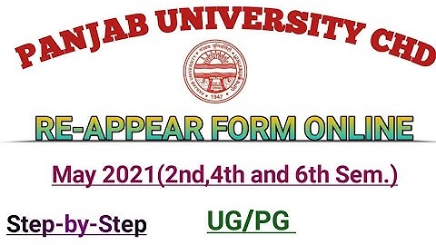 Panjab University Reappear/Compartment Form Dec-2023(1st,3rd and 5th) || How to fill? || In easy way