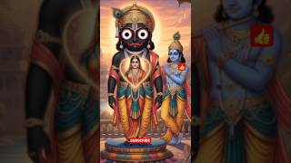 కృష్ణుడిని "రాధేకృష్ణ " అని ఎందుకంటారు?? | #shorts    #devotional