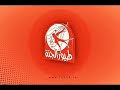 Toyor Al Janah REUPLOAD Logo 