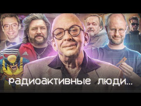 Видео: Кем были историки-девтерономисты?