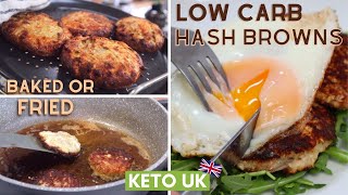 Low Carb Hash Browns Recipe: Baked or Fried