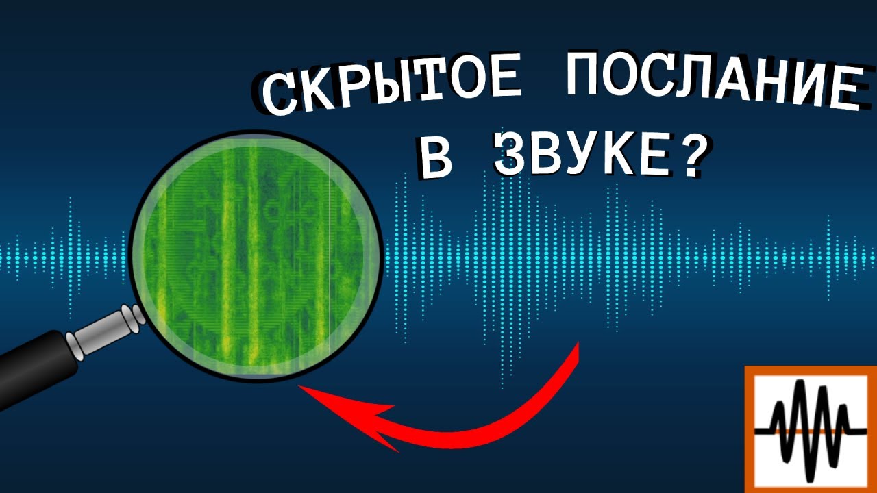 Резистор kiwame в звуке