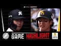 2023年5月6日 千葉ロッテ対福岡ソフトバンク 試合ハイライト