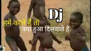 Hum Kale Hain To Kya Hua DJ Remix Song Old Song Mix (rishabh 4949)