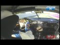 Car test IMSA Performance Porsche 911 GT3 RSR