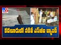 Three arrested for running fake SBI bank branch in Tamil Nadu for 3 months
