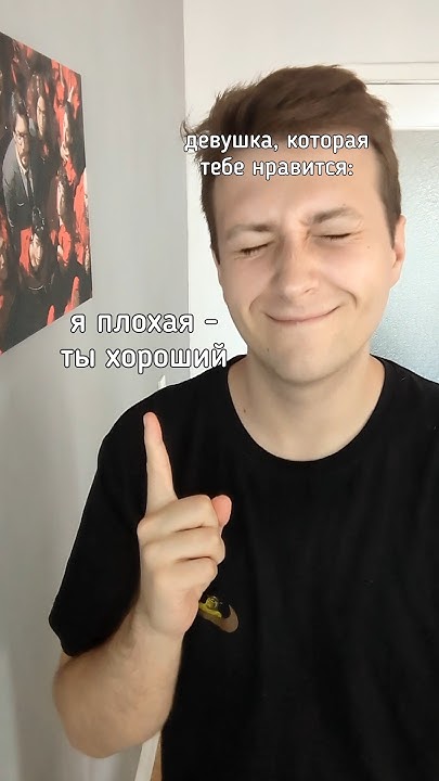 эт френдзона 🙌🏻 - YouTube