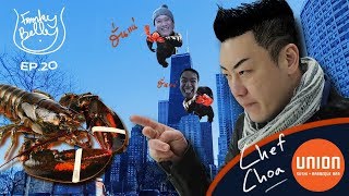 EP.20 Franky Belly บุกร้าน Union Sushi ที่ Chicago