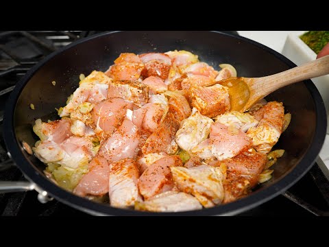 Video: Kuidas Süüa Fricassee