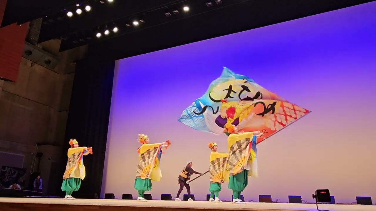 20260222WinterYOSAKOIin多賀城　わげもん🎶けっぱれ