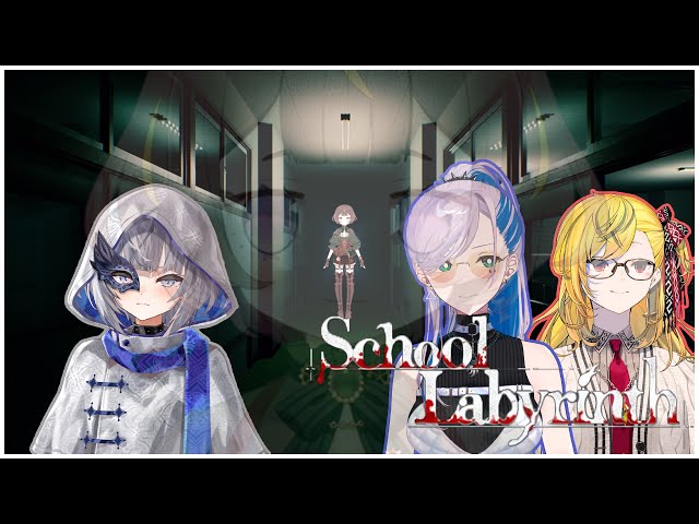 【迷宮校舎 | School Labyrinth】Ancient Weapon Goes to School for the First Time!【hololive | Anya Melfissa】のサムネイル