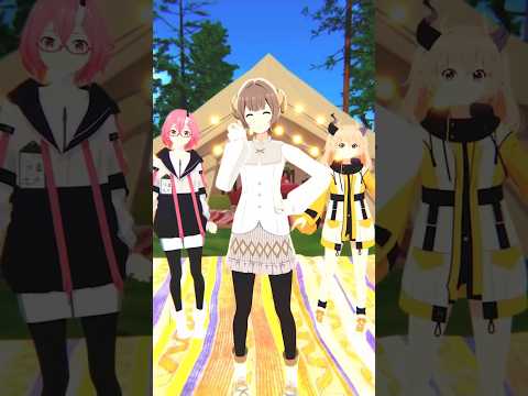 愛♡スクリ~ム!/ AiScReam 踊ってみた!#shorts #愛♡スクリ~ム! #愛スクリ~ム #AiScReam #vtuber