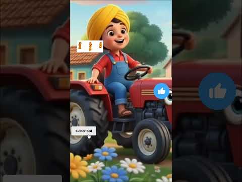 ट्रैक्टर चला किसान भैया! 🚜🌾 खेतों की सैर | Catchy Tractor Song for Kids