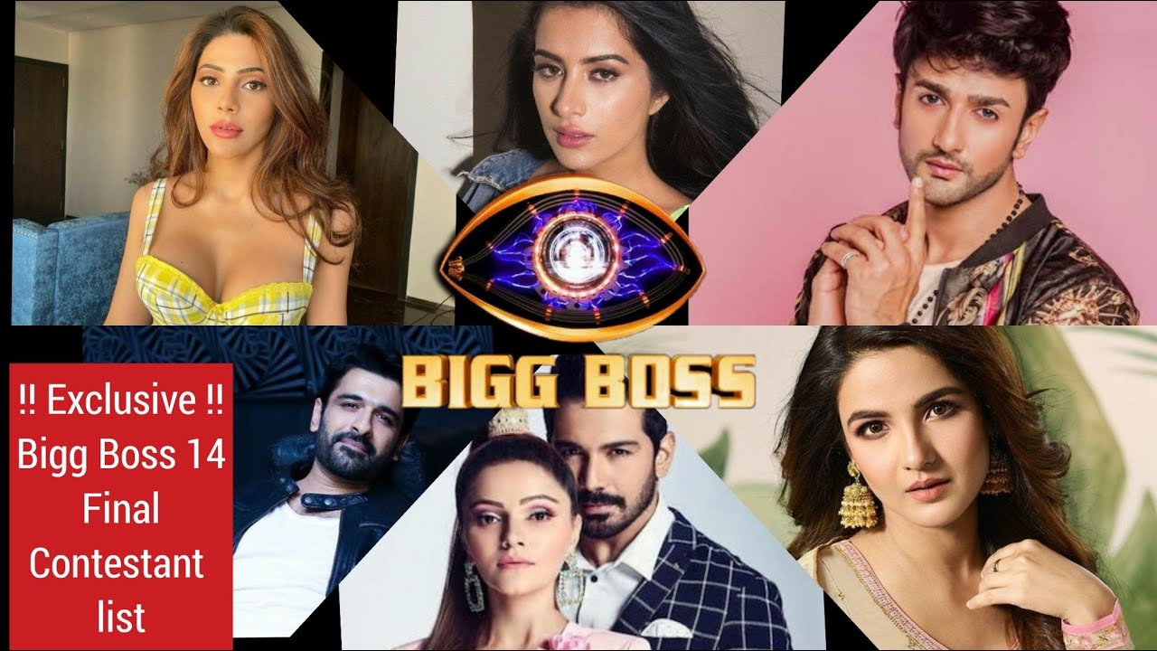 Bigg Boss 14 Confirmed Contestant List | Bigg Boss Latest Updates | Rubina Diliak | Jasmin Bhasin |
