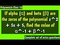 If alpha and beta are the zeroes of the polynomial x^2+5x+5, find the value of α^-1 + β^-1.