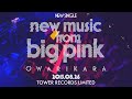 オワリカラ『new music from big pink』ティーザー映像 Vol.3 〜カナダツアー編〜