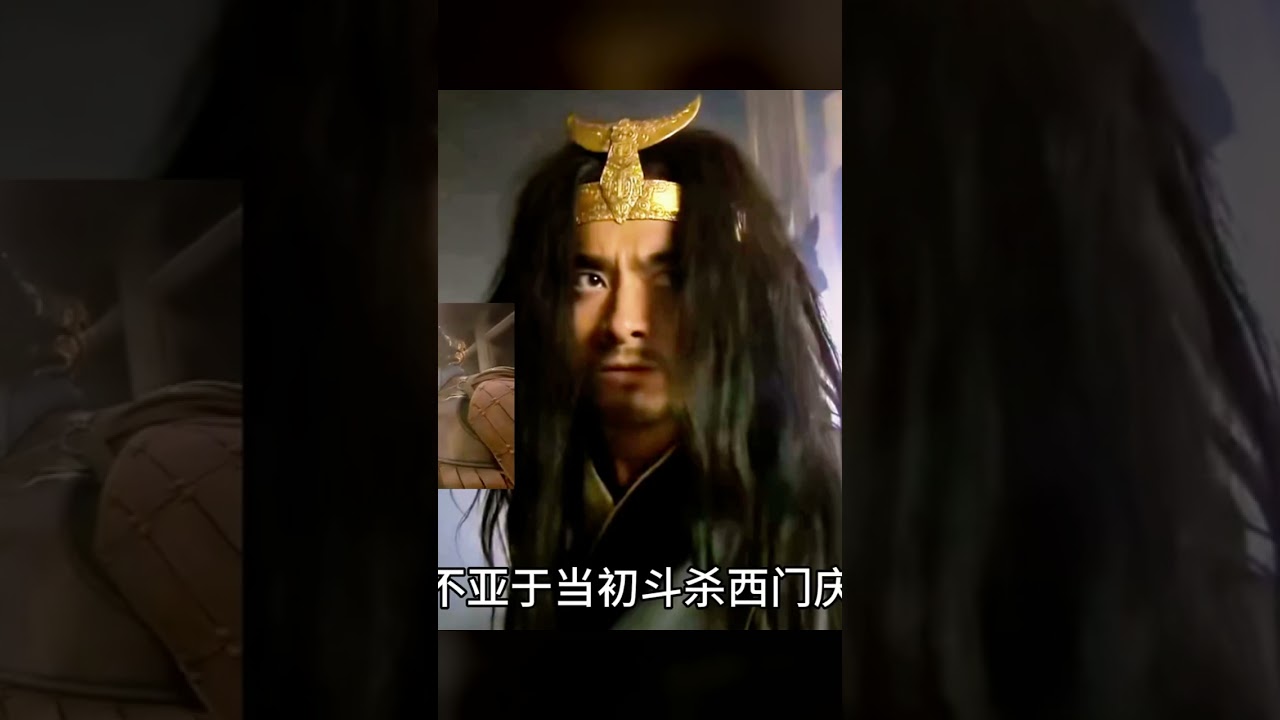 武松VS方臘！這兩位好漢誰更強？硬核分析，揭示梁山英雄排名真實！ 