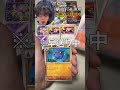 5万円の超高いブロックオリパの中身が強すぎるww #ポケカ #ポケカ開封 #ポケモンカード #ドッキリ #オリパ