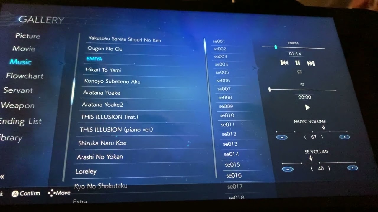 Emiya Theme ! Fate Stay Night Remastered 