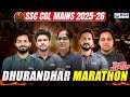 SC CGL MAINS 2025-26 | DHURANDHAR MARATHON | 5 HOUR NON - STOP | By SSC Exams Team