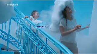 Mega Greece - Ident 8 (2014 - 2019)