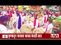 Pune Ganpati Visarjan 2026 | मानाच्या पाचव्या Kesariwada Ganpatiची भव्य मिरवणूक