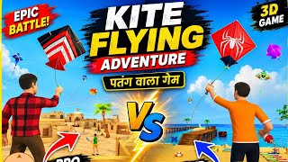 🪁🧍 kite flying adventure पतंग वाला गेम screenshot 4