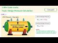 Design Pressure for Tanks | Internal pressure | External pressure | #calculation #tank #vessel
