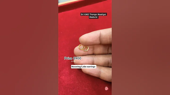 bali Earrings with price/ nosering #jewllery #shorts #gold #lobe